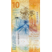 (164) **PNew (P75) Switzerland - 10 Franken (2017)